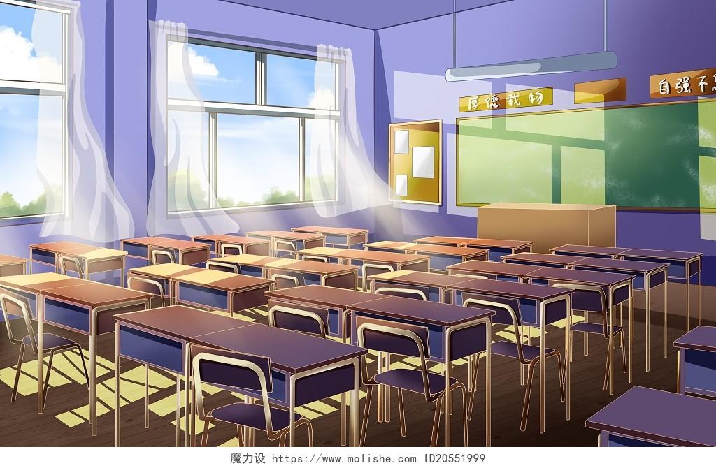毕业季教室插画手绘学校场景学生毕业学习黑板书桌背景